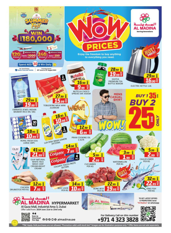 Weekend Deals - Al Quoz, Dubai