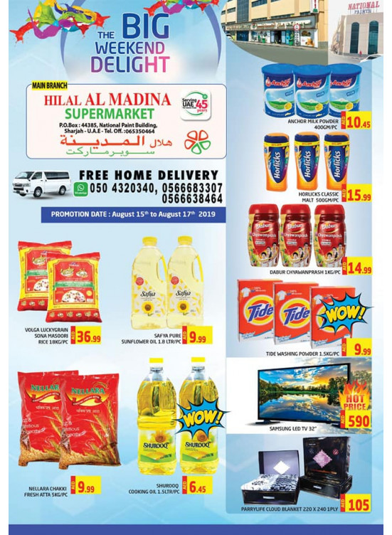 The Big Weekend Delight - National Paints