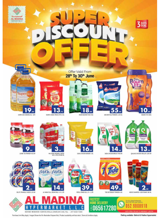 Weekend Deals - Rolla, Sharjah Branch