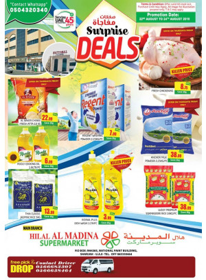 Surprise Deals - National Paints
