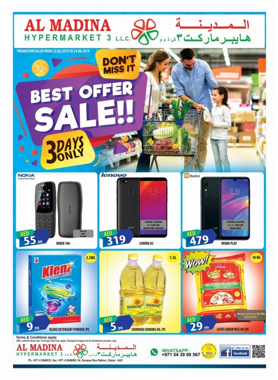 Best Offer - Muhaisnah 2