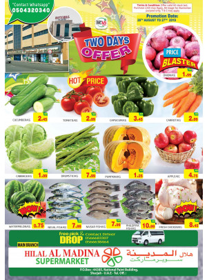 Two Days Offer - National Paints