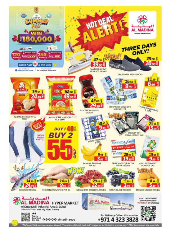 Weekend Deals - Al Quoz, Dubai