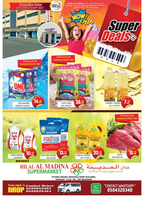 Super Deals - National Paints