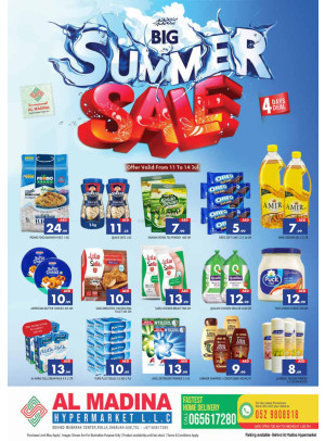 Weekend Deals - Rolla, Sharjah Branch