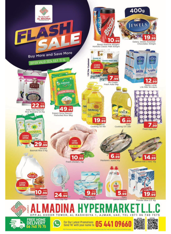 Weekend Deals - ِAbraj Al Madina, Ajman