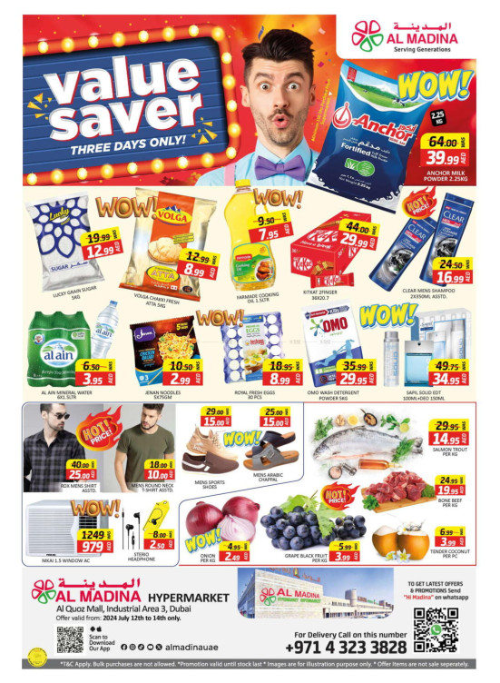 Weekend Deals - Al Quoz, Dubai