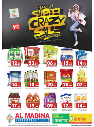 Weekend Deals - Rolla, Sharjah Branch