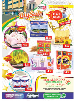 Big Sale - National Paints