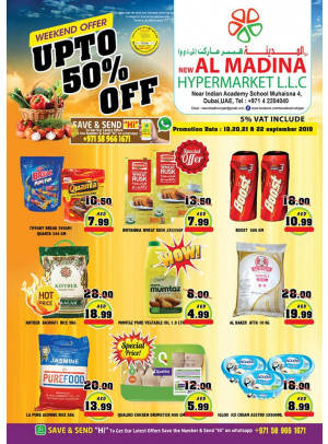 خصم مذهل لغاية 50% - محيصنة 4
