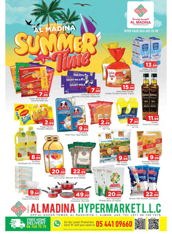 Weekend Deals - ِAbraj Al Madina, Ajman