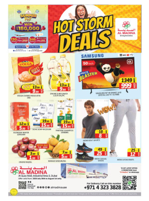 Midweek Deals - Al Quoz, Dubai