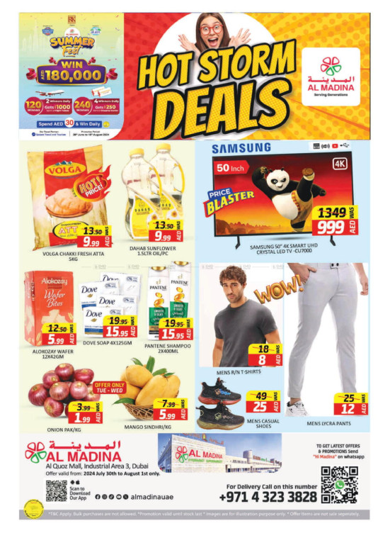 Midweek Deals - Al Quoz, Dubai