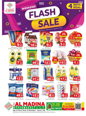 Weekend Deals - Abraj Al Madina, Ajman