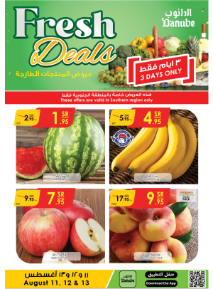 Fresh Deals - Southern Region