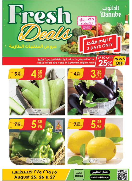 Fresh Deals - Southern Region