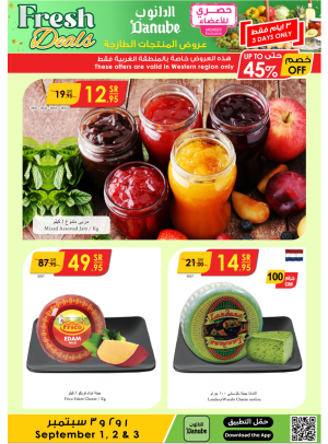 Fresh Deals - Western Region