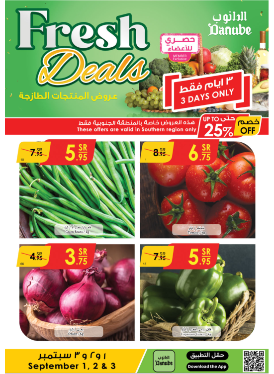 Fresh Deals - Southern Region