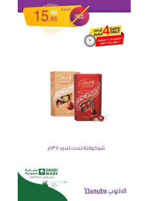 Proudly Made in Saudi for 4 Days Offers