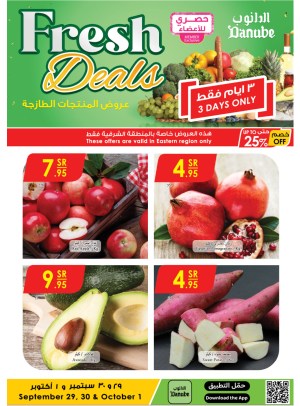 Fresh Deals - Eastern Region