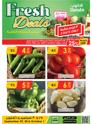 Fresh Deals - Southern Region