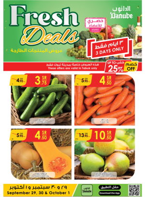 Fresh Deals - Tabuk