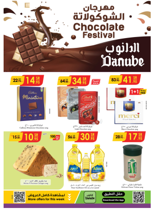 Chocolate Fest - Eastern Region