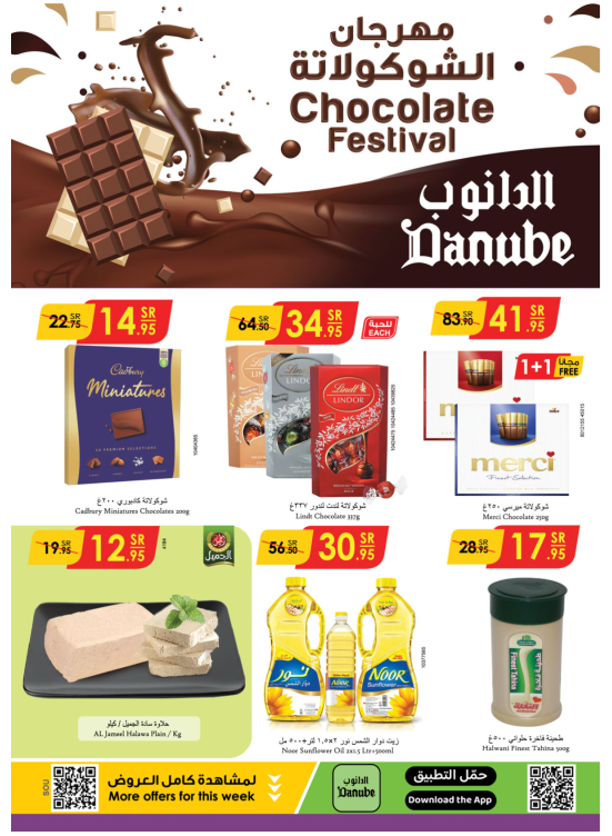 Chocolate Fest - Southern Region