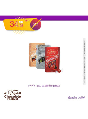 Chocolate Fest Best Offers