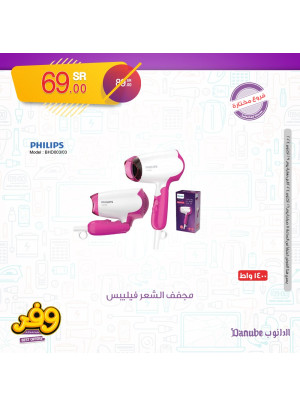 Best Deals, Vol 4