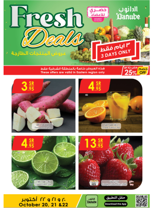 Fresh Deals - Eastern Region