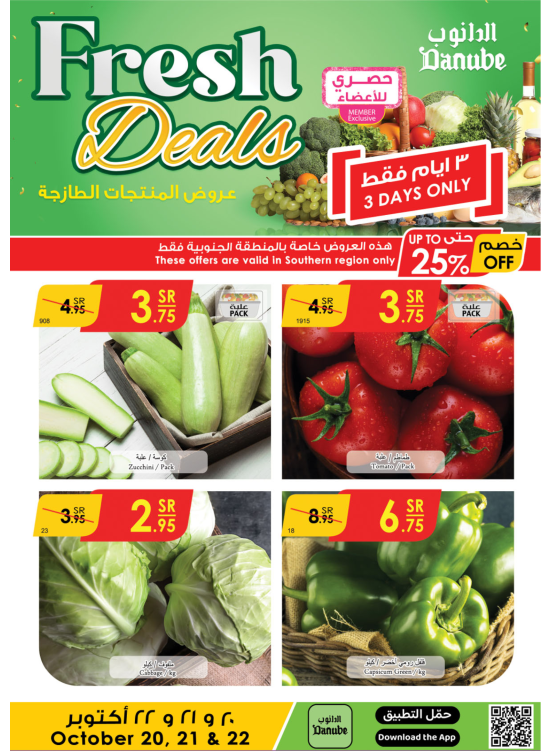 Fresh Deals - Southern Region