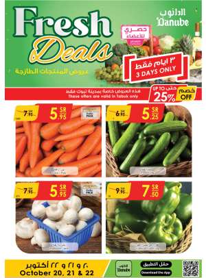 Fresh Deals - Tabuk
