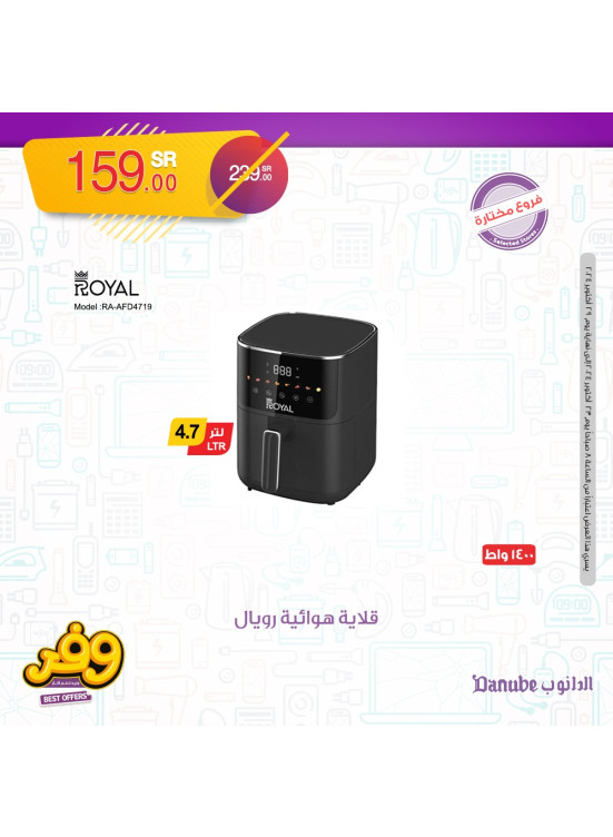 Best Deals, Vol 3