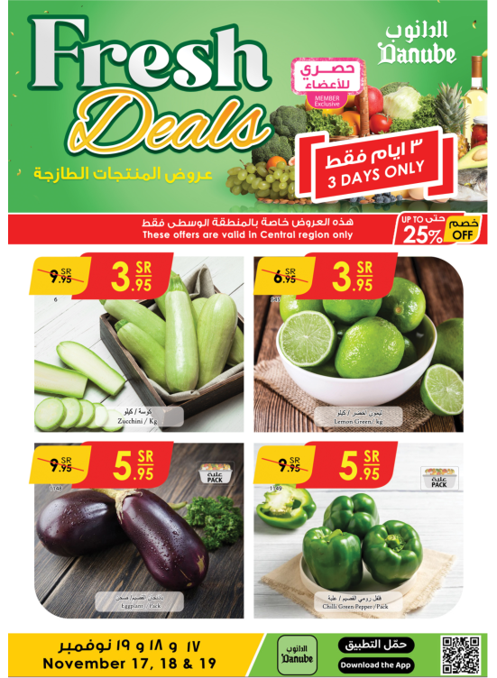 Fresh Deals - Central Region