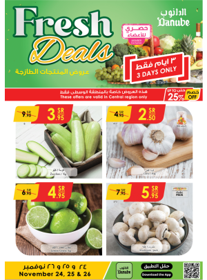 Fresh Deals - Central Region