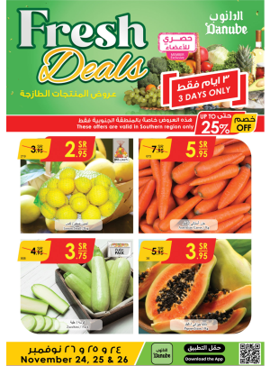 Fresh Deals - Southern Region