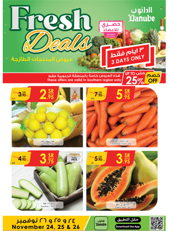 Fresh Deals - Southern Region