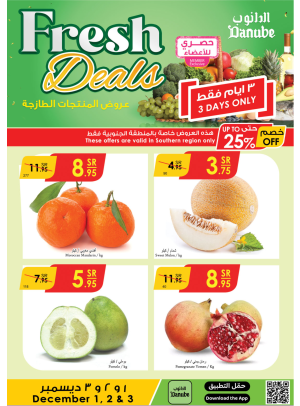 Fresh Deals - Southern Region