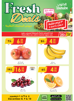 Fresh Deals - Central Region