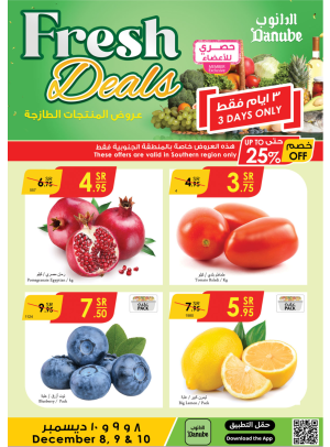 Fresh Deals - Southern Region