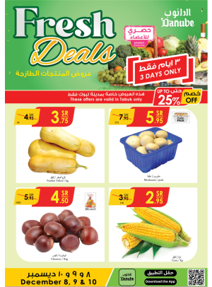 Fresh Deals - Tabuk