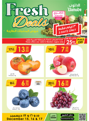 Fresh Deals - Western Region