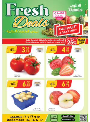 Fresh Deals - Southern Region