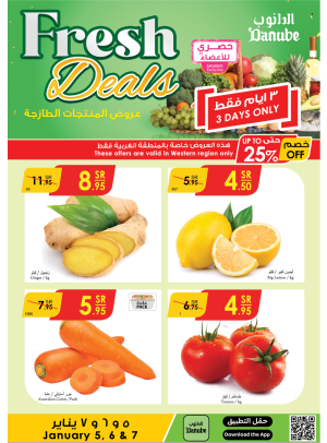 Fresh Deals - Western Region
