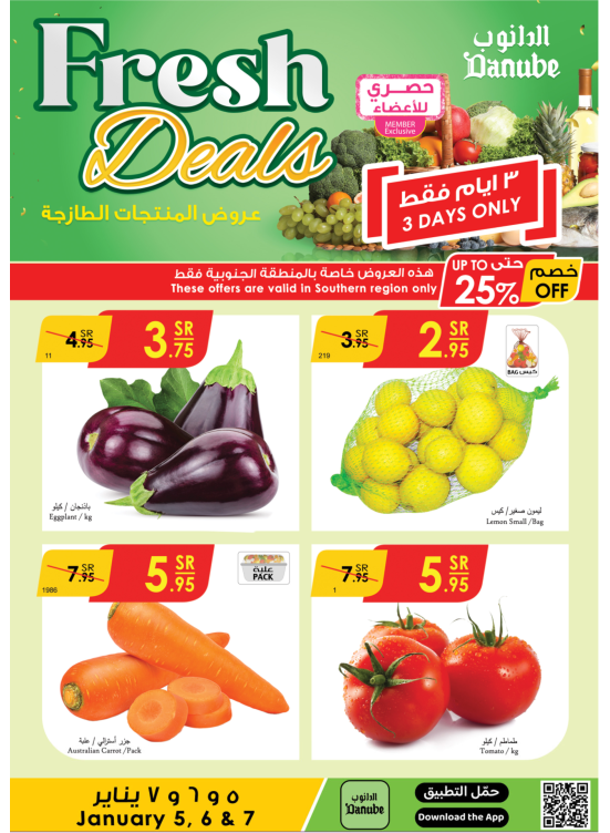 Fresh Deals - Southern Region