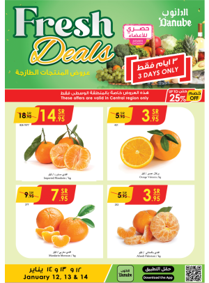 Fresh Deals - Central Region