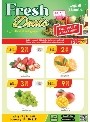 Fresh Deals - Central Region