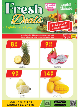 Fresh Deals - Eastern Region