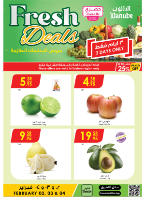 Fresh Deals - Eastern Region